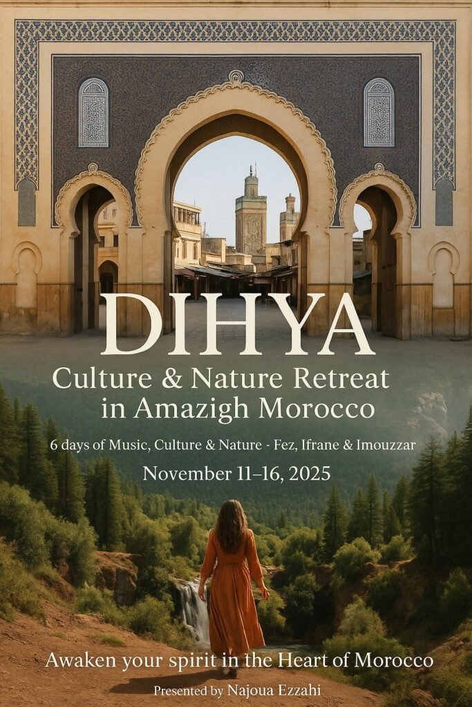 Dihya Amazigh